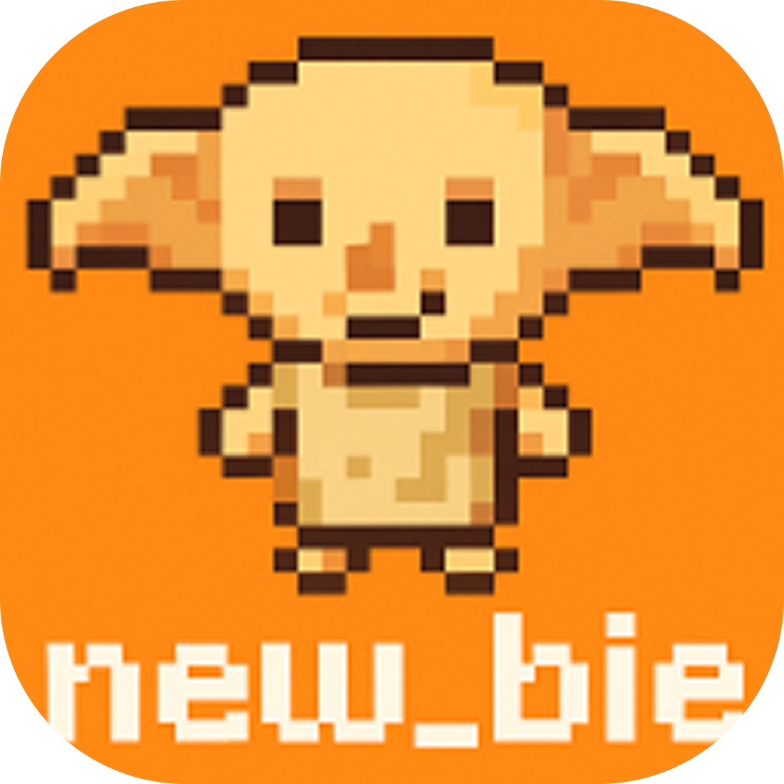 new_bie